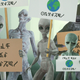 Image for article titled Intergalactic Animal Rights Groups Condemns use of brutal, unhygienic planet to breed human flesh